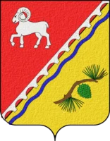 Blason - Saint cl&eacute;ment de ririv&egrave;re