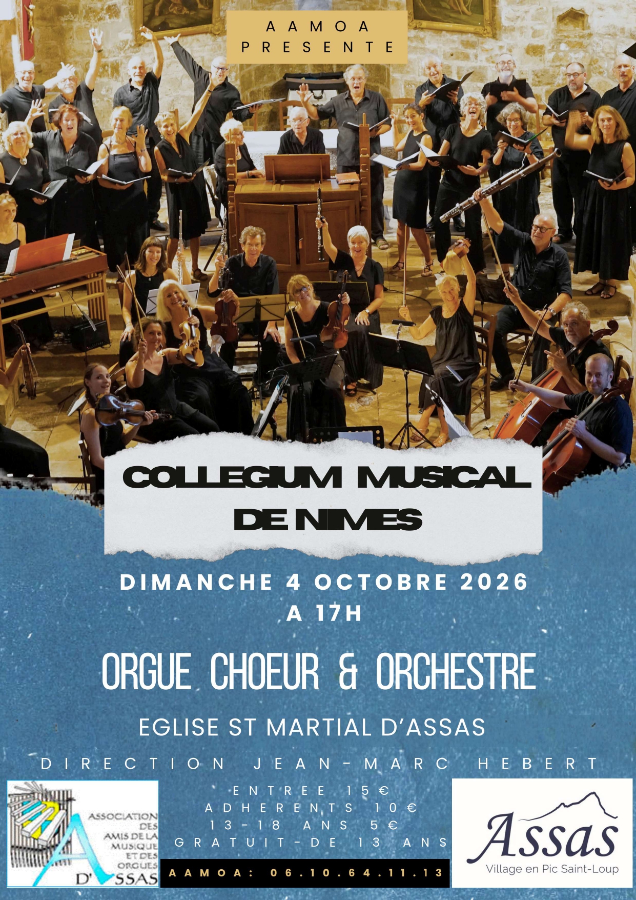 Collège musical de Nîmes