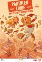 Cherche et trouve... dans la m&eacute;diath&egrave;que &copy; partirenlivre